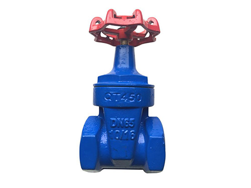 絲口(kǒu)軟密封閘閥